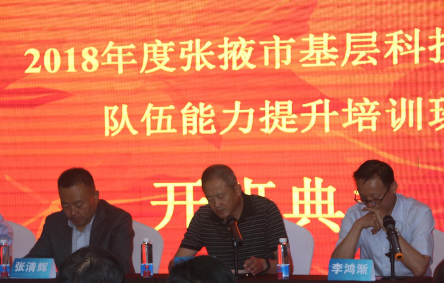 1531299833467798.jpg 1531299833467798.jpg