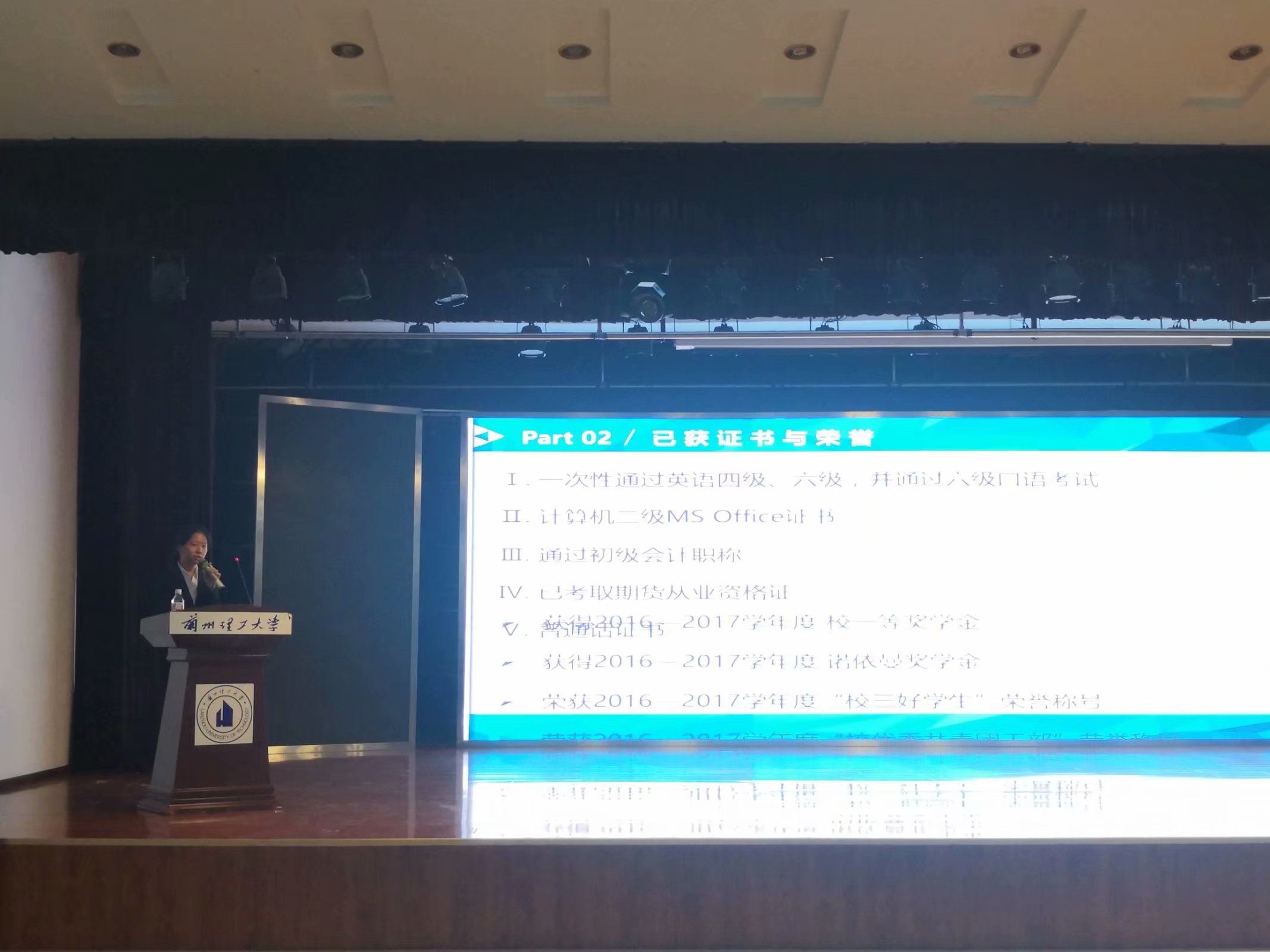 1538103944879569.jpg 1538103944879569.jpg